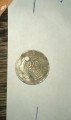 Alžírská republika (1962&ndash;současnost) 5 Centimes