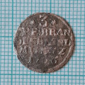 Friedrich III. (I.) (Brandenburg-Preußen) (1688&ndash;1713) 3 Pfennig (3 Fenik)