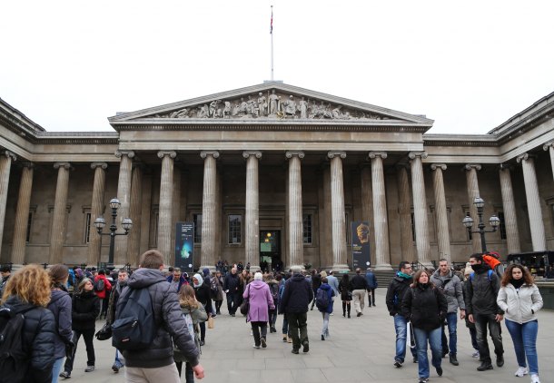 The British museum (UK)