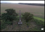 Martinický obelisk