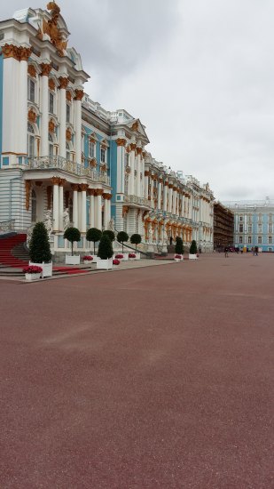 Jekatěrinský palác